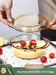 Home Use Glass Bowl with Lid for Steamed Egg Soup Microwave Oven Safe Soup Bowl round Shape Heat Resistant Glass Dishware