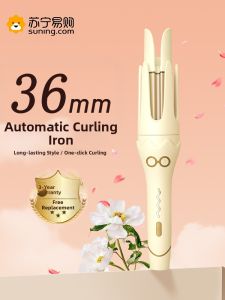 Automatic Curling Iron 32mm Large Curl Wave Long Lasting Styling No Damage Negative Ion Lazy Person Dormitory Hair Styling Tool