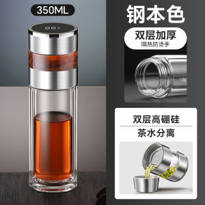Pure Titanium Insulated Tea Cup for Men Separate Brewing High End Water Cup Logo Tea Water Separation Style Tea Cup