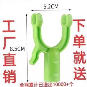 Retractable Plastic Clothes Drying Rods Home Use Head Included Clothes Airer Rods for Hanging And Retrieving Clothes