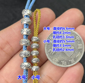 S925 Pure Silver Vintage Thickened Solid Fish Bead Woven Hand Rope Bracelet Necklace Pendant DIY Accessories