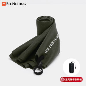 Khăn Lau Nhanh Khô Khi Tập Yoga Khăn Lau Chạy Bộ Khăn Lau Thể Thao Ngoài Trời Khăn Lau Du Lịch Khăn Lau Kháng Khuẩn Khăn Lau Chống Thấm Nước