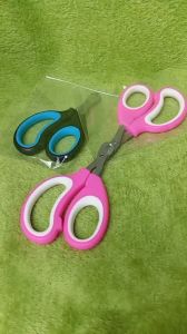 Kéo Cắt Móng Cho Thú Cưng Chó Mèo Con Size Nhỏ - bibopetcare