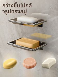 ชั้นวางของในห้องน้ำแบบติดผนังทำจากอะลูมิเนียมอวกาศ กล่องสำหรับใส่เจลล้างมือ ชุดเครื่องมือสำหรับห้องน้ำแบบทันสมัย
