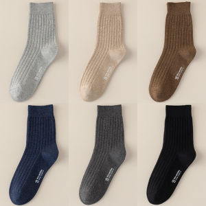 Bendu | Sweat-absorbing Antibacterial Deodorant Quality Breathable Seamless Mens Mid Calf Socks