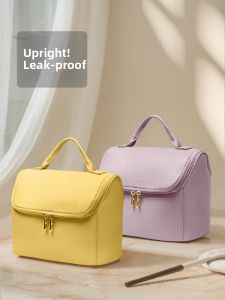 Dopamine Joyful High-end Large Capacity Makeup Bag