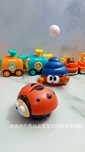 Kids Novelty Toy Cute Funny Ladybird Levitation Ball Animal Blowing Ball MachineFocus Training Interactive Educational Toy Gift