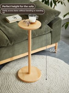 Mini Solid Wood Nightstand
