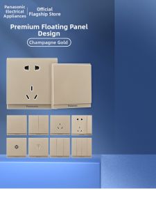 Panasonic | Gold 5 Hole with Switch Home Recessed Socket Panel 16A