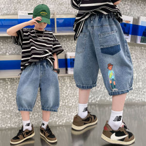 กางเกงขาสั้นผ้ายีนส์เด็กชาย ทรงหลวม ทรงเข้ารูป ทรงหลวม ทรงเข้ารูป กางเกงขายาวห้าส่วน กางเกงเด็ก กางเกงขายาวเด็ก กางเกงขายาวเด็ก