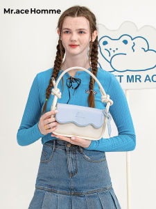 Sweet Versatile Mrace Underarm Bag Womens Shoulder Bag Handbag PU Leather Magnetic Buckle Closure Soft Square Bag Leisure Scene