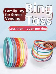 Jiaxun | Game Entertainment Family Interaction Toy Hoop