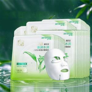 pechoin | Hydrating Moisturizing Mask with Hyaluronic Acid Essence