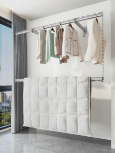 DIEYUAN | Foldable Double-layered Clothes Drying Rack Aluminum