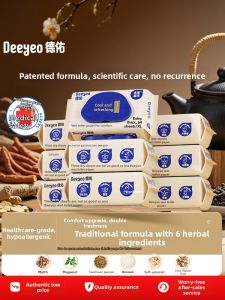Deeyeo | Hemorrhoid Care Wet Toilet Paper