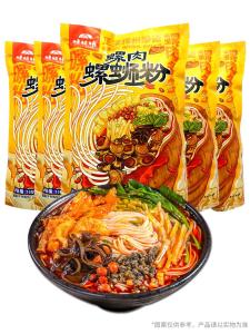 Authentic Liuzhou Flavor Snail Soup Rice Noodles 330g with Snail Meat Guangxi Instant Night Market Snack Rice Noodles