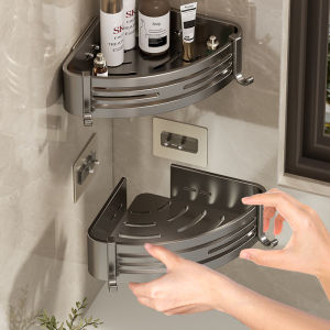 Drill-Free Aluminum Corner Shelf Bathroom Organizer