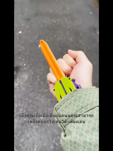 ของเล่น Assassins Creed! สามารถยิงลูกโจมตีได้จริง สไตล์อัศจรรย์ มสนุกไม่รู้หยุด ช่วยคลายความเครียดได้อีกด้วย! ฟังก์ชันซับเติบโต ถอยหลัง และยิงลูกได้เลย สไตล์ซับตอบ (ลับๆ) ตามเกมส์ สนุกสุดๆ สำหรับเด็กผู้ชาย คนรักเกมส์ Assassins Creed อย่าพลาด!