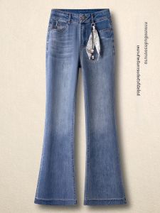 YIMING | High Waist Slim Fit Flared Denim Pants