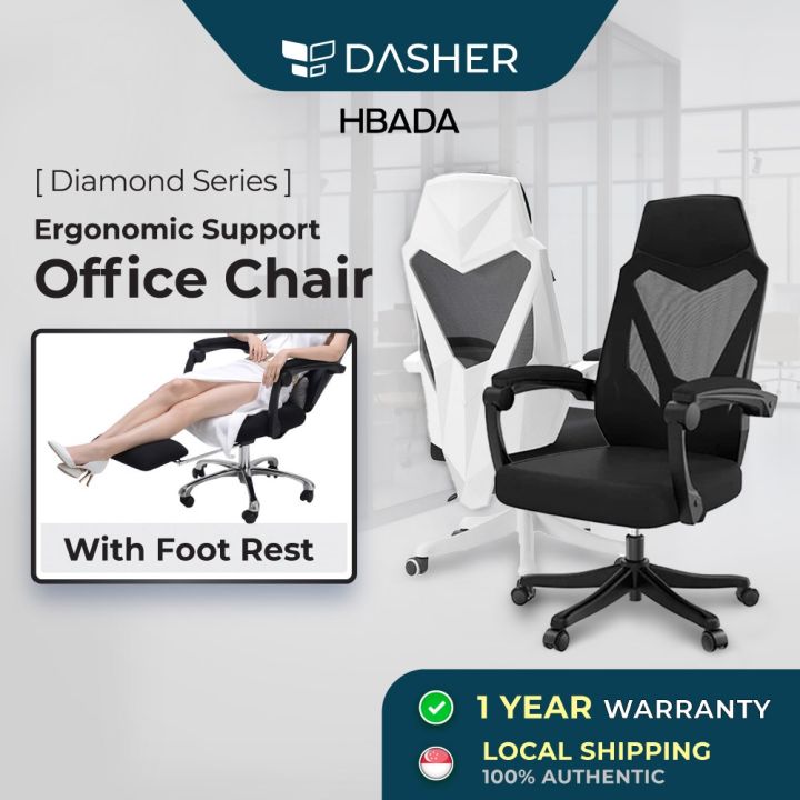 Xiaomi HBADA Computer Chair Diamond Series for Office / Gaming Chair