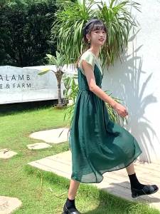 Đầm Hai Mảnh Phong Cách Pháp Cho Mùa Hè