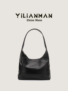 Elegant Underarm Bag for Women Original Design Large Capacity Commuter Single Shoulder Bag Trendy Fashion Soft Leather Handbag