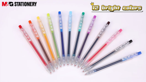 M&G U-STAR Retractable Gel Pen 0.5MM Bullet Tip – Smooth Writing Longer Writing Length Multiple Colors Suitable for Students & Illustrators | AGP87977