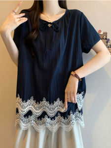 Ruffle Hem Short Sleeve Summer Blouse