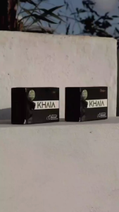 Khaia Arang Binchotan Pelembab & Pencerah Kulit Bar Soap