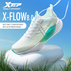 XTEP X-Flow 8.0丨Men Running shoes Professional Training Support Lightweight Sports Shoe