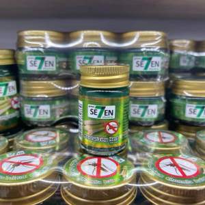 GREEN SEVEN MOISTURIZING HERB MASSAGE BALM (KIDS 3PLUS)