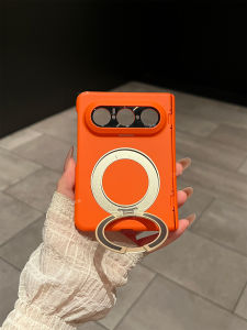 Rotating Folding Screen Protection Case 360 Degrees