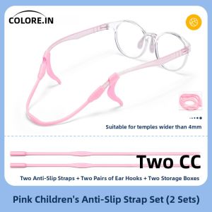 COLORE.IN | Anti-Fall Sports Glasses with Adjustable Strap for Kids