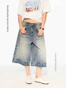MADWITCH | High Street Retro Flared Cropped Jeans