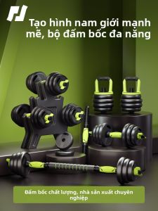 PINJIAN | Adjustable Weight Home Gym Set Dumbbells