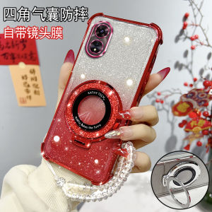 Ultra-Thin Silicone Protective Case for OPPO A58 with Stand Shock-Proof Anti-Fall Bumper Fashion Creative Personalized Design