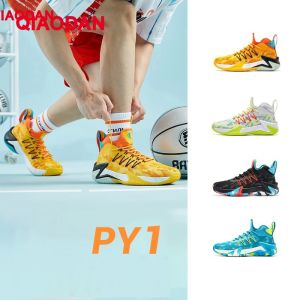 Qiaodan PY 1 Men Basketball Shoes Breathable Wear-resistant Anti-Slip Training Comfortable XM25200105