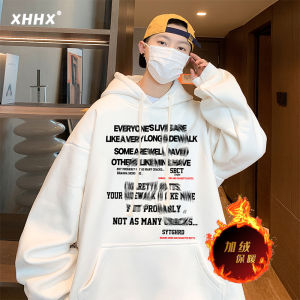 เสื้อสเวตเตอร์มีฮู้ดแบบหนาและมีขนแกะสำหรับผู้ชายในฤดูใบไม้ร่วงและฤดูหนาว สไตล์อเมริกันหลวมๆ เสื้อคลุมกันหนาวแบบลำลอง