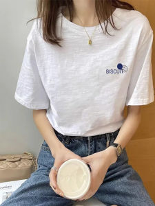 White Bamboo Cotton Loose Printed Short Sleeve T-Shirt