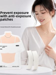 WIND LOVES FLOWERS | Anti-visibility Invisible and Anti-slip Clothing Tapes