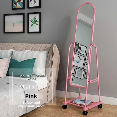 SONGE | Portable Simple Floor Mirror