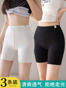 Modal Safety Pants for Women Fashion Tape Summer Thin Leggings without Curling Can Be Worn outside Large Size Tight Safety Pants