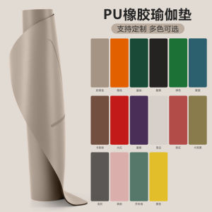 Thickened Natural Rubber Yoga Mat for Men And Women Professional Fitness Yoga Mat Anti-slip Home Gym Yoga Mat Yoga Mat