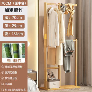 ตู้เสื้อผ้าแบบโมเดิร์นเรียบง่าย ตู้เสื้อผ้าสำหรับห้องนอน ตู้เสื้อผ้าสำหรับหน้าบ้าน ตู้เสื้อผ้าสำหรับเก็บเสื้อผ้าในบ้าน ตู้เสื้อผ้าแบบพับได้ ดีไซน์เรียบง่าย