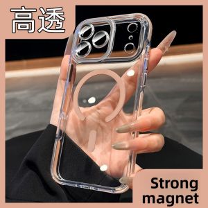 DAIMANG | Premium  Anti-Collision  with Full Lens Protection Case for iPhone 13-17 Series