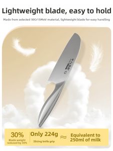 SHI BA ZI ZUO | Lightweight Antibacterial Kitchen Knife Stainless Steel