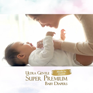 MERRIES Diapers Tape NB/S/M/L/XL