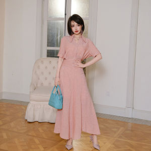 MIUCO | Bộ Áo Sơ Mi Tay Ngắn Màu Hồng Pastel Nhạt và Chân Váy Maxi Đuôi Cá Elegance