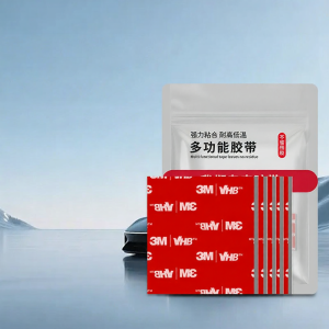 3M | High-Strength Easy-Removal Residue-Free Car-Specific Waterproof Heat-Resistant Traceless Thickened Double-Sided Tape