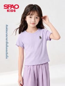 spao | Áo Thun Giảm Cân Phong Cách Bình Dị